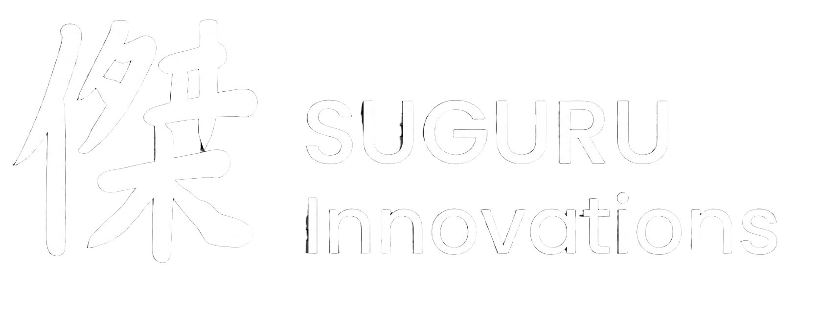 Suguru Innovations